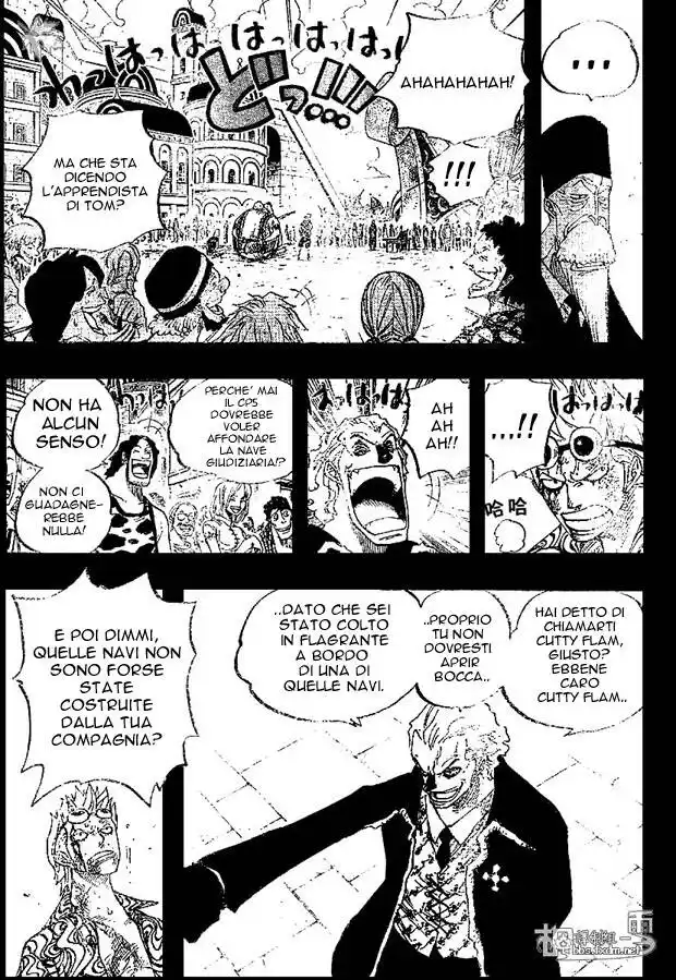 One Piece Capitolo 356 page 15