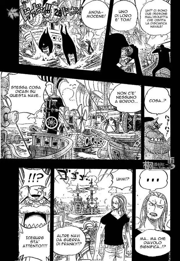 One Piece Capitolo 356 page 5