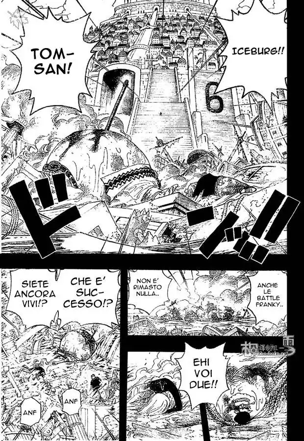 One Piece Capitolo 356 page 7