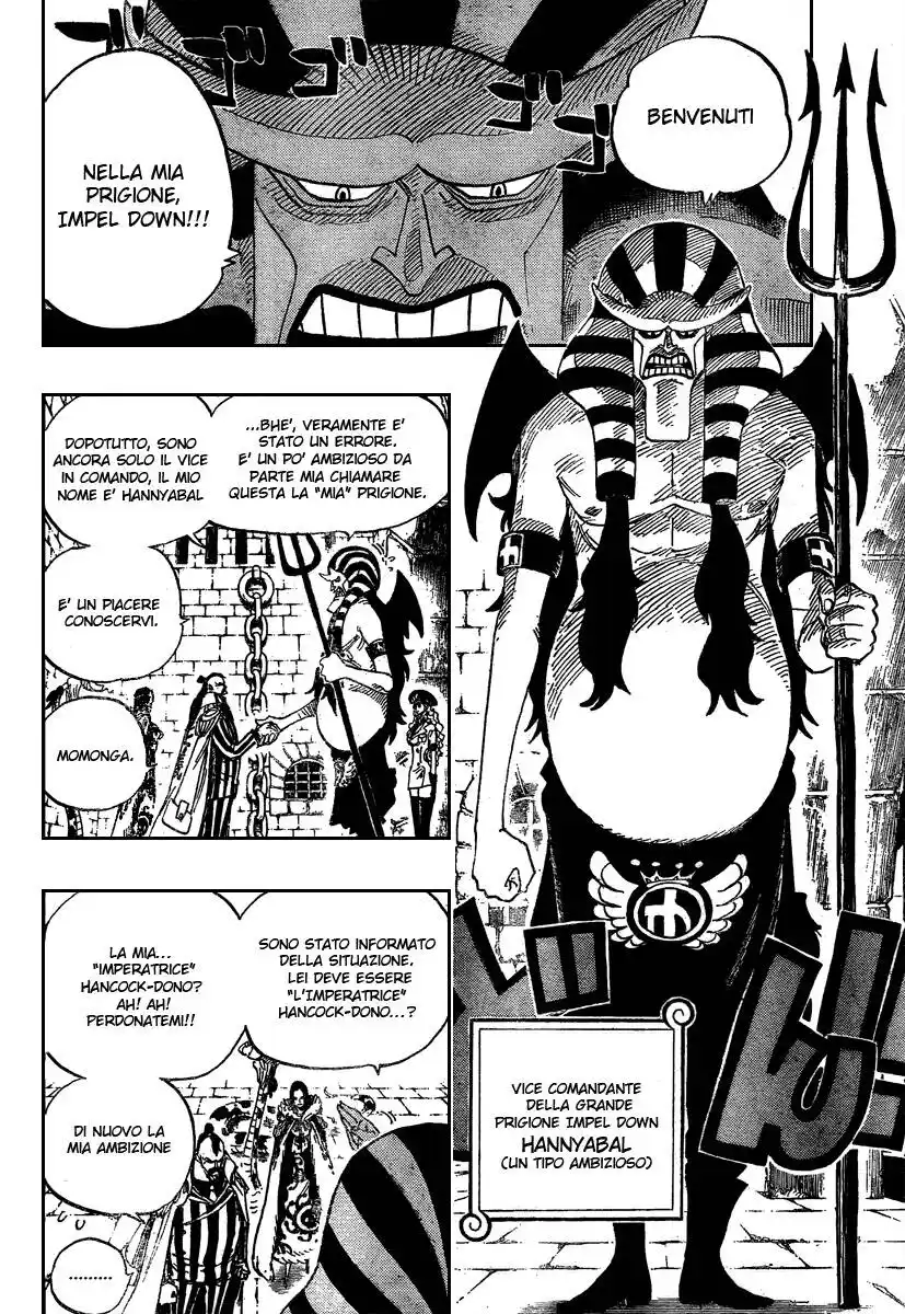 One Piece Capitolo 526 page 3