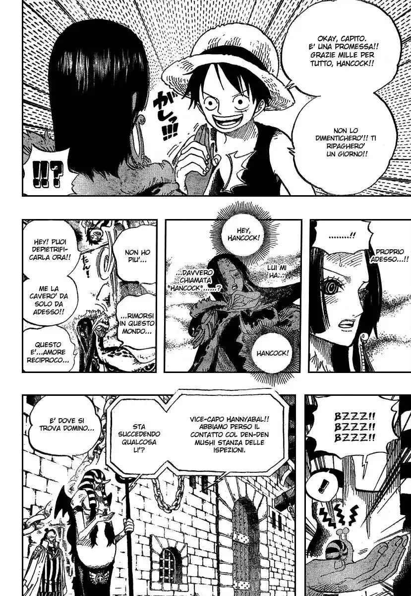 One Piece Capitolo 526 page 7