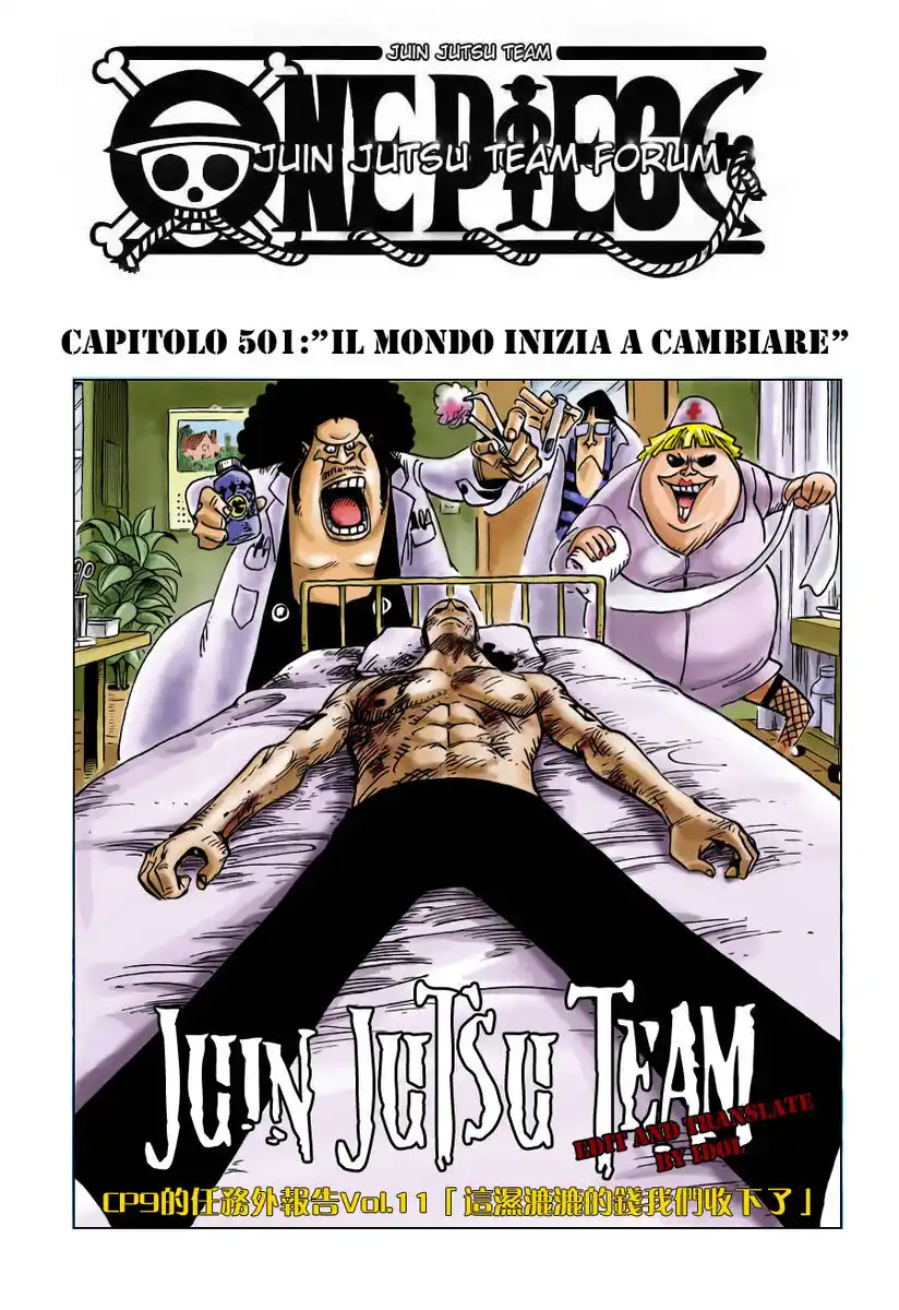 One Piece Capitolo 501 page 1