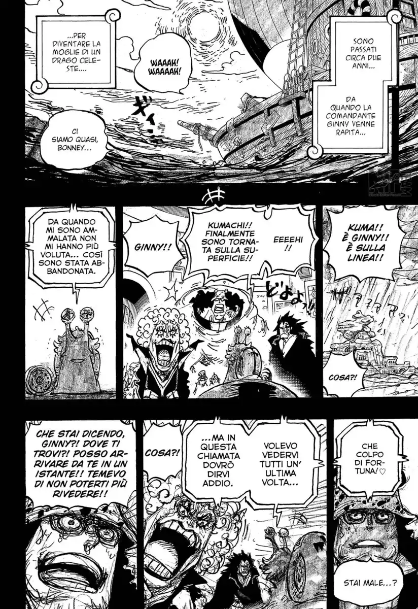 One Piece Capitolo 1098 page 5