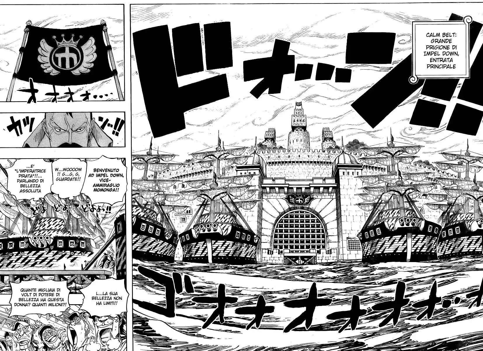 One Piece Capitolo 525 page 12