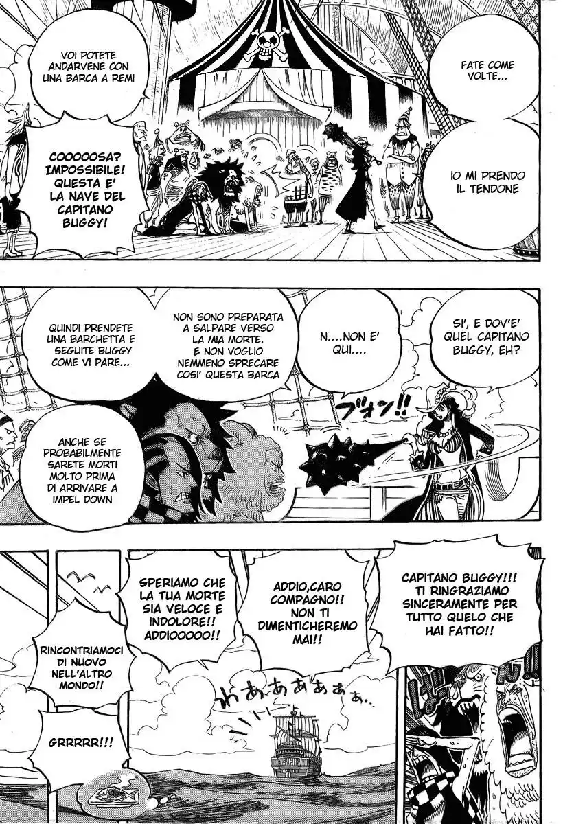 One Piece Capitolo 525 page 7