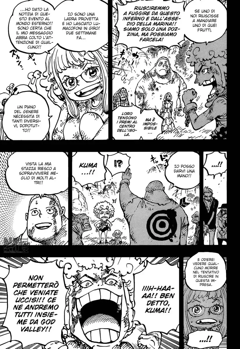 One Piece Capitolo 1096 page 7