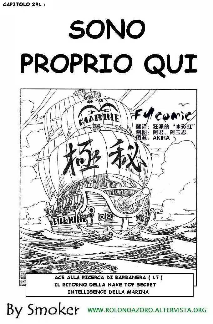 One Piece Capitolo 291 page 1