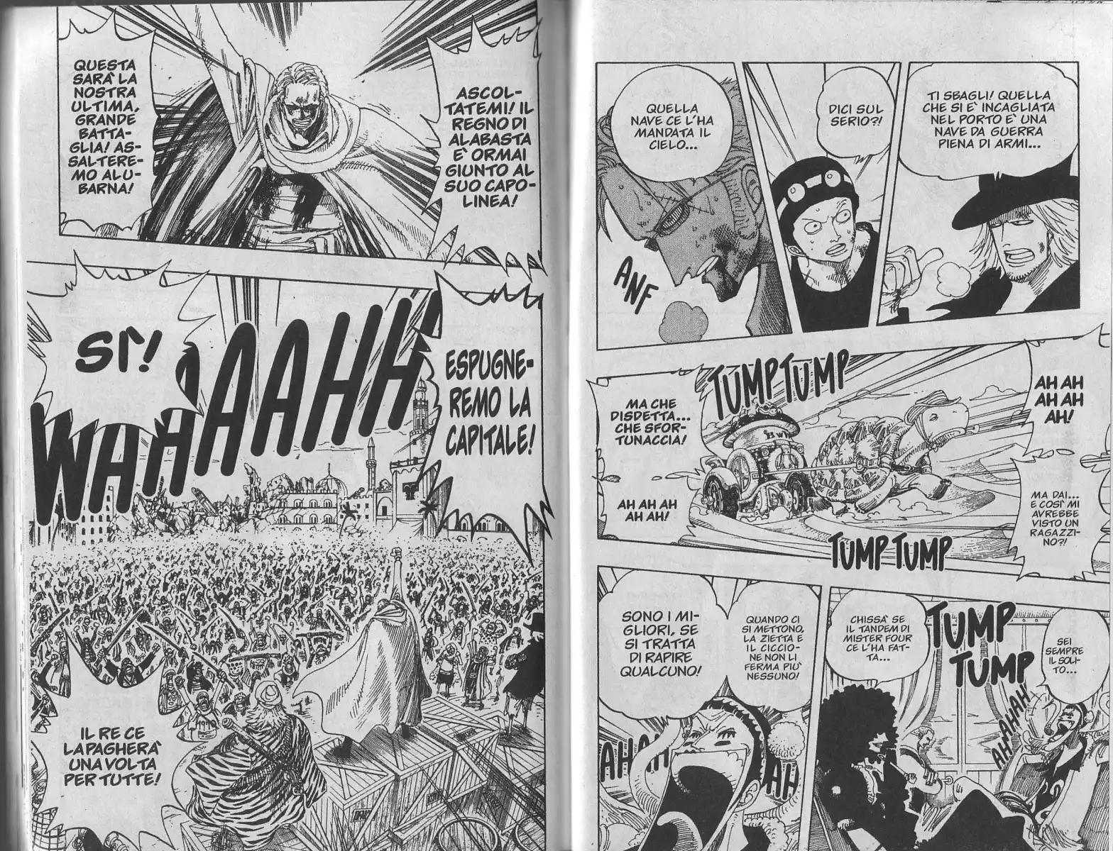 One Piece Capitolo 172 page 5