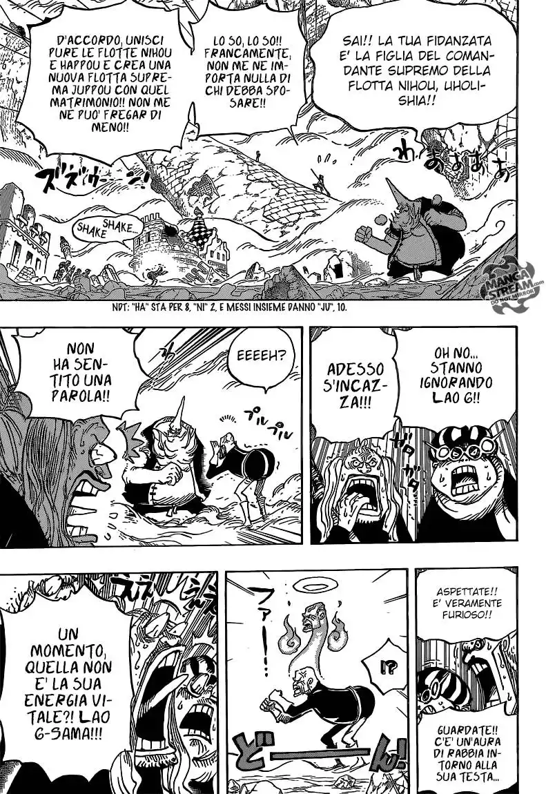 One Piece Capitolo 771 page 7