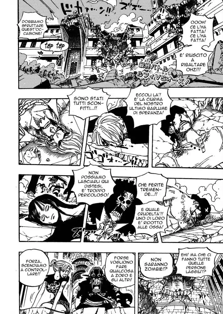 One Piece Capitolo 479 page 2