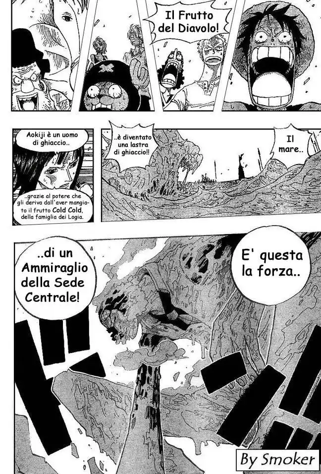 One Piece Capitolo 319 page 13