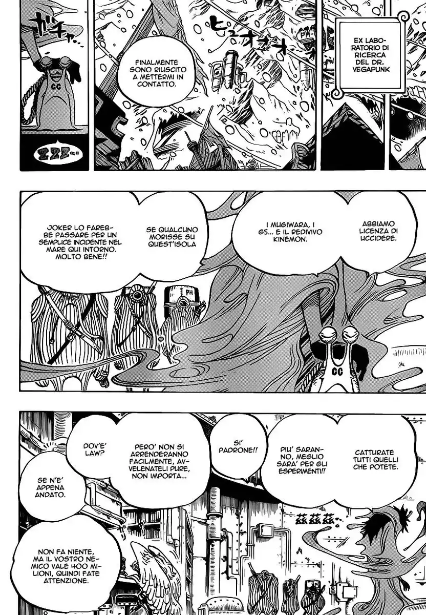 One Piece Capitolo 664 page 8