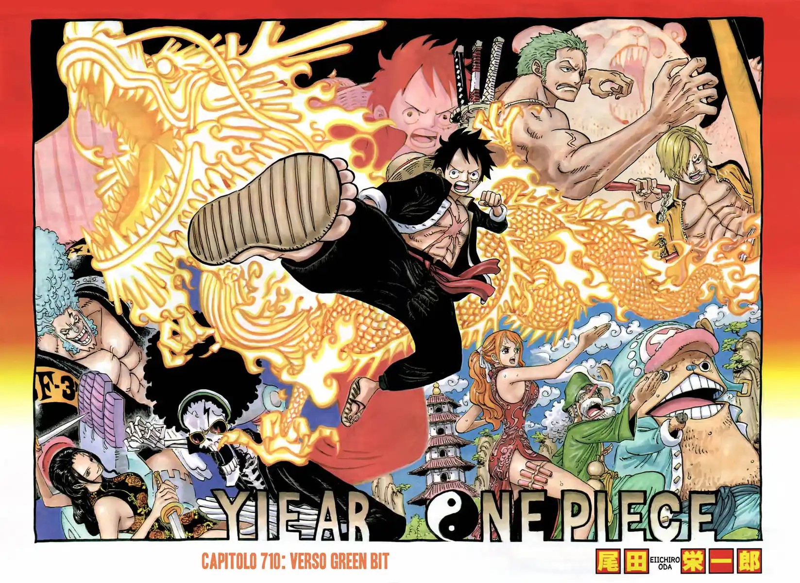 One Piece Capitolo 710 page 3