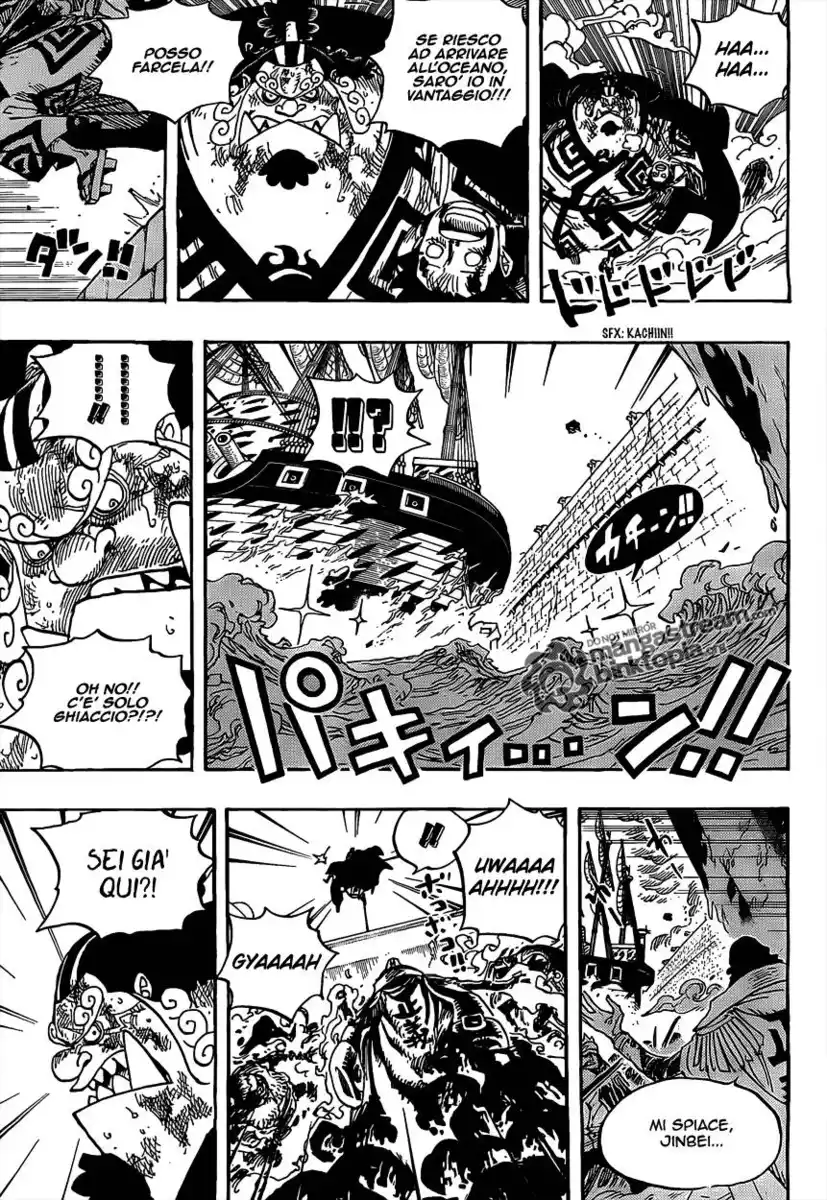 One Piece Capitolo 578 page 7