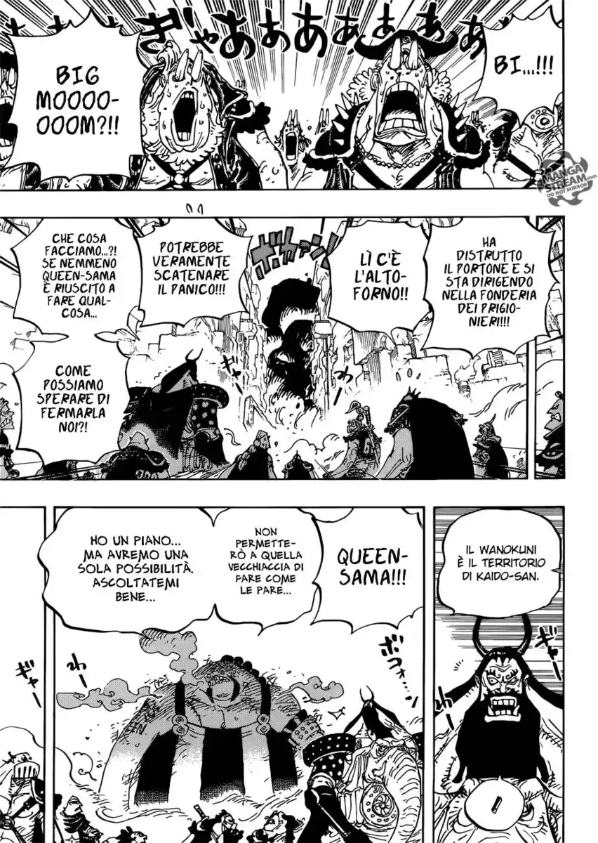 One Piece Capitolo 947 page 10