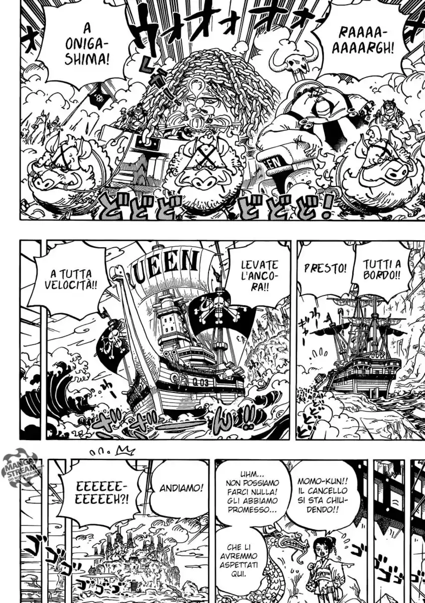 One Piece Capitolo 947 page 16