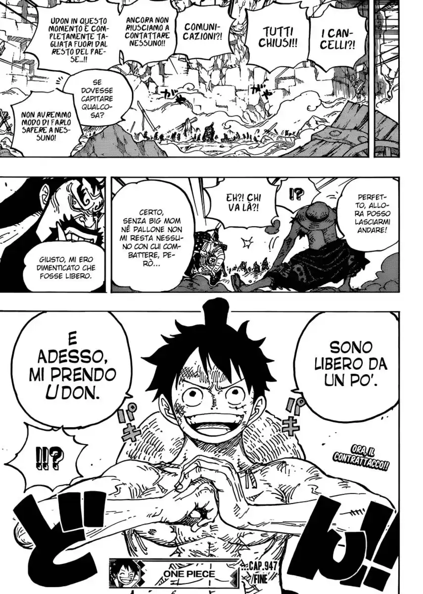 One Piece Capitolo 947 page 17