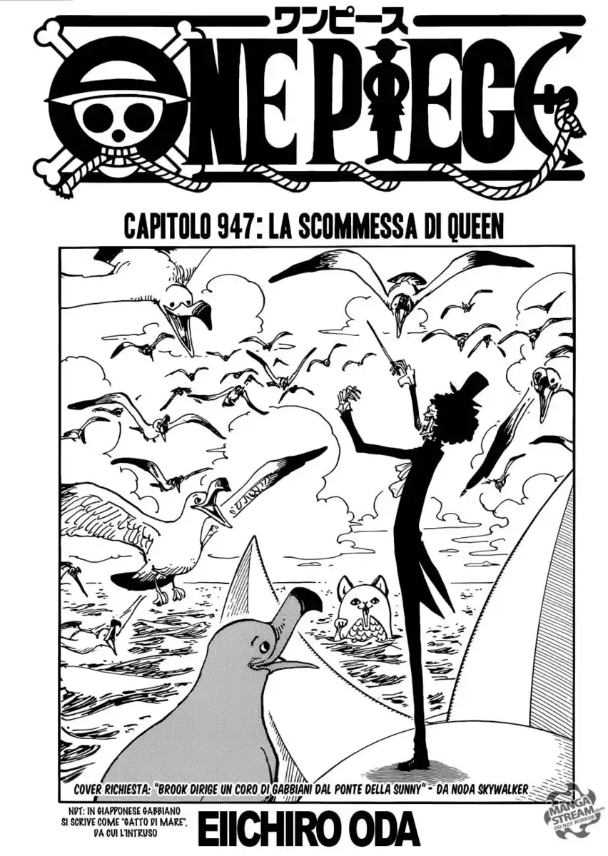 One Piece Capitolo 947 page 2