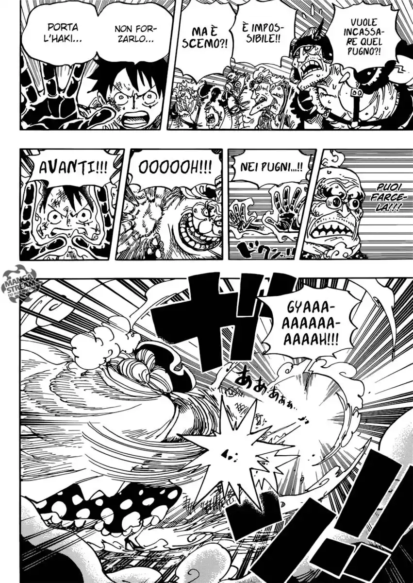 One Piece Capitolo 947 page 5