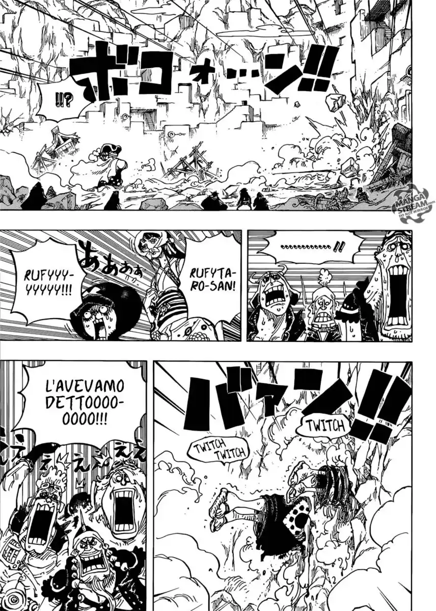 One Piece Capitolo 947 page 6