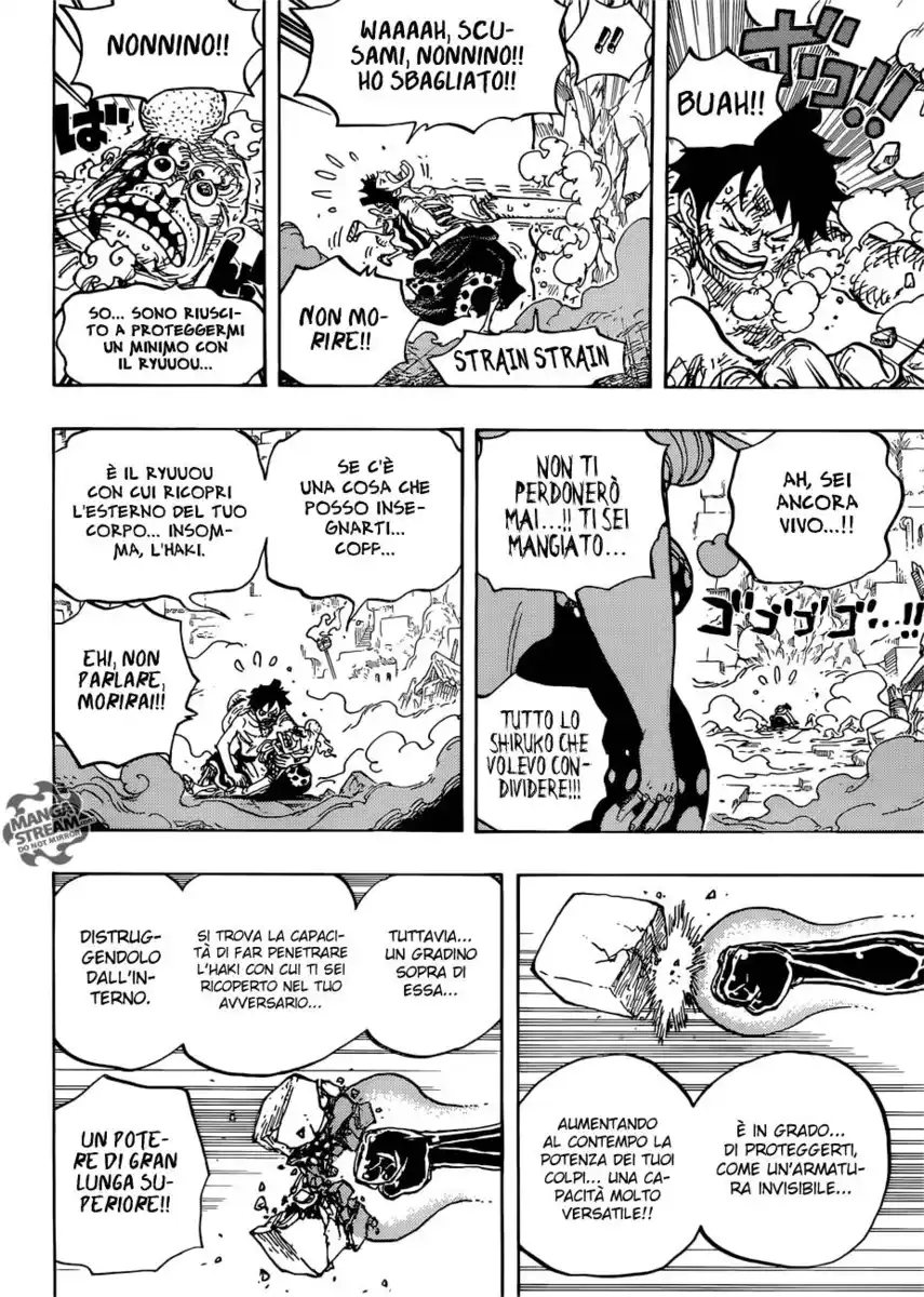 One Piece Capitolo 947 page 7