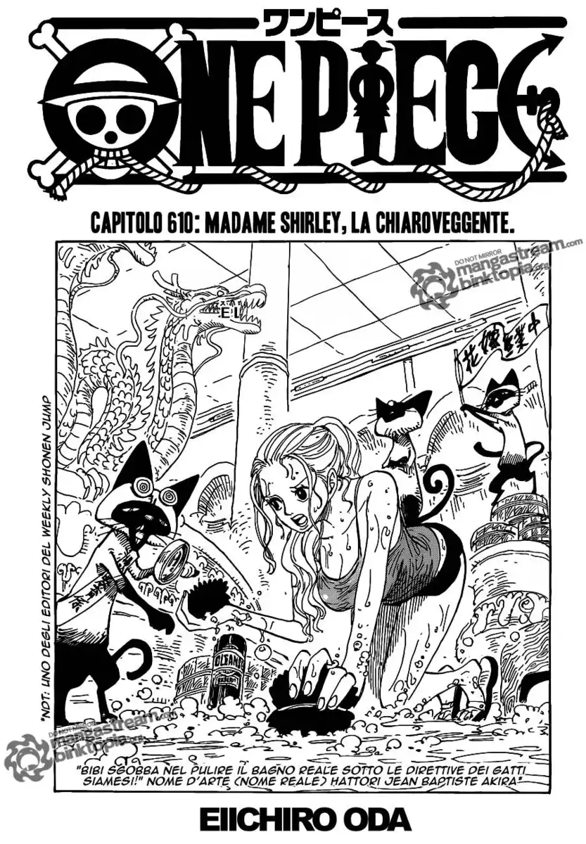 One Piece Capitolo 610 page 1