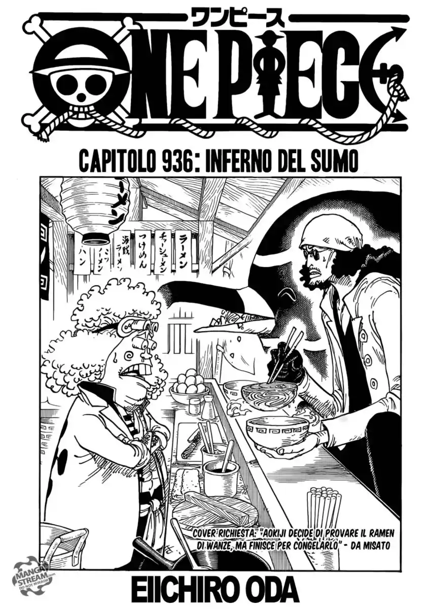 One Piece Capitolo 936 page 2