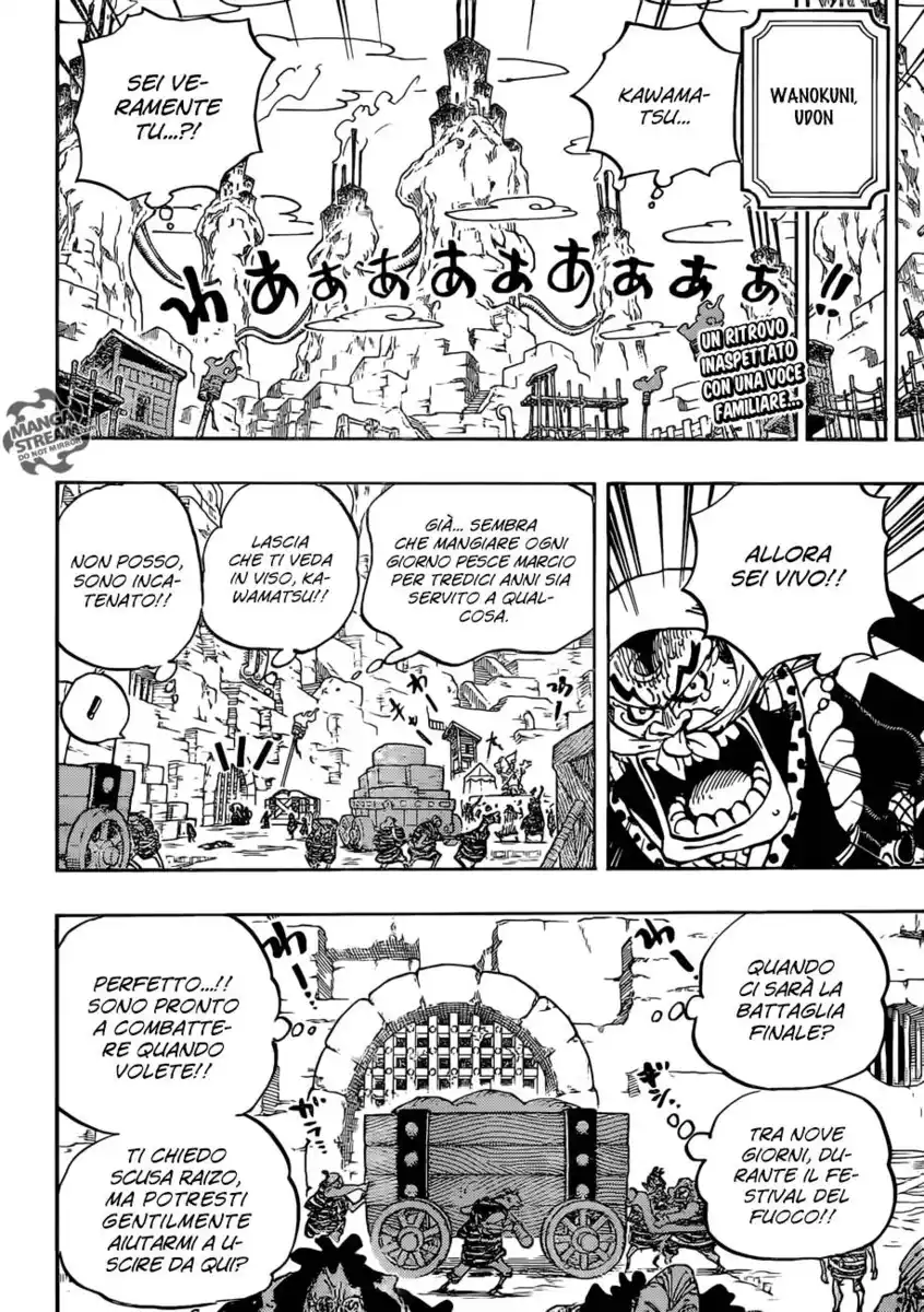 One Piece Capitolo 936 page 3