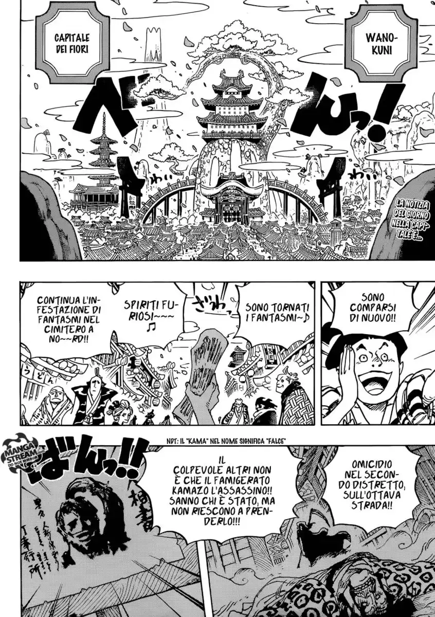 One Piece Capitolo 926 page 3