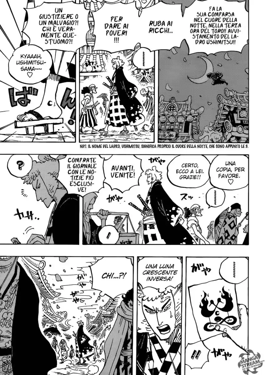 One Piece Capitolo 926 page 4