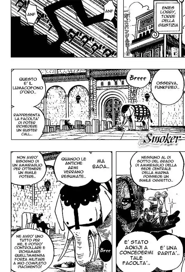 One Piece Capitolo 386 page 2