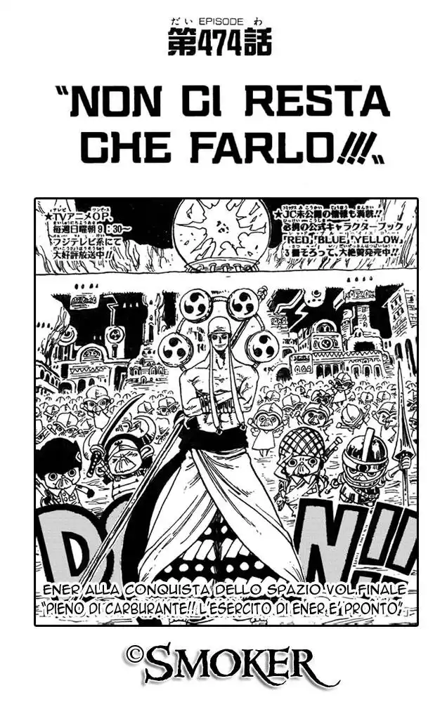 One Piece Capitolo 474 page 1