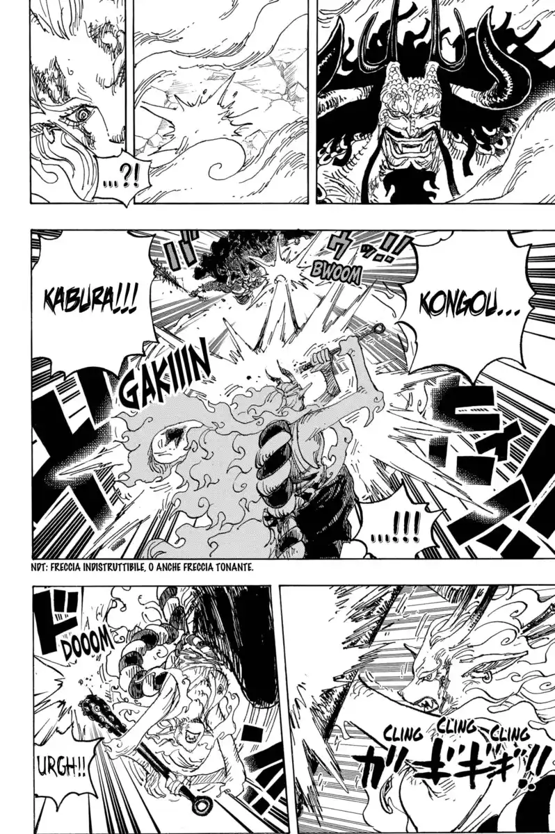 One Piece Capitolo 1024 page 9