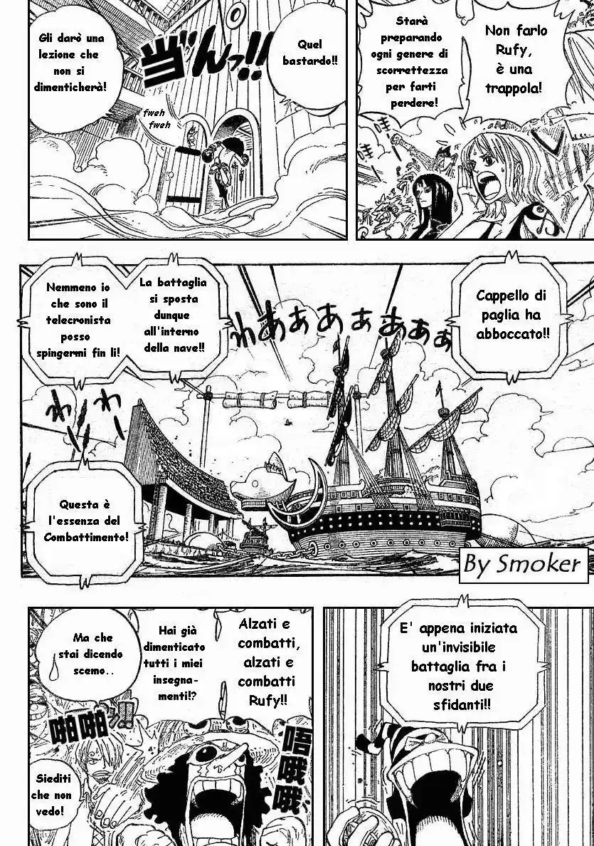 One Piece Capitolo 315 page 12