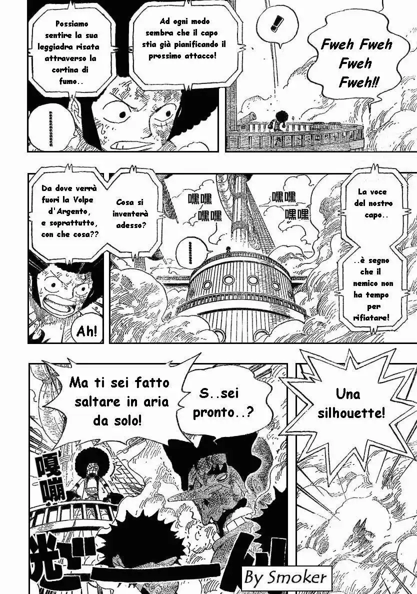 One Piece Capitolo 315 page 4