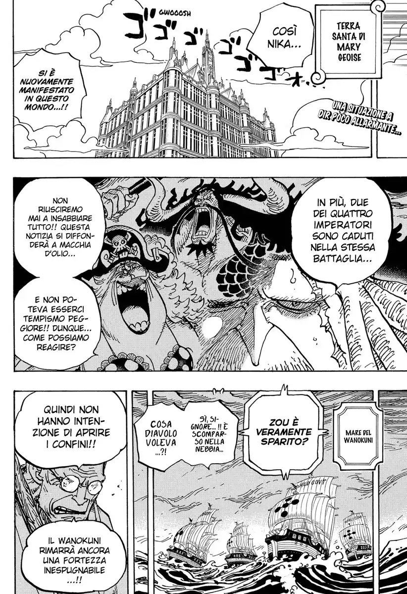 One Piece Capitolo 1052 page 3