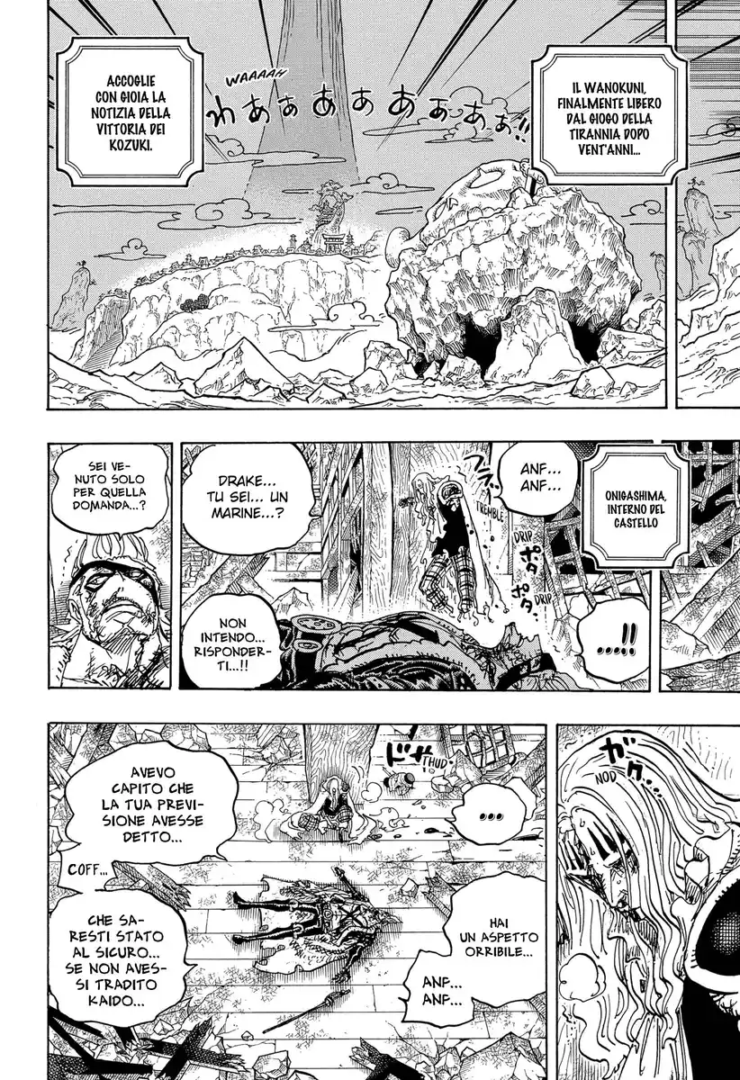 One Piece Capitolo 1052 page 5