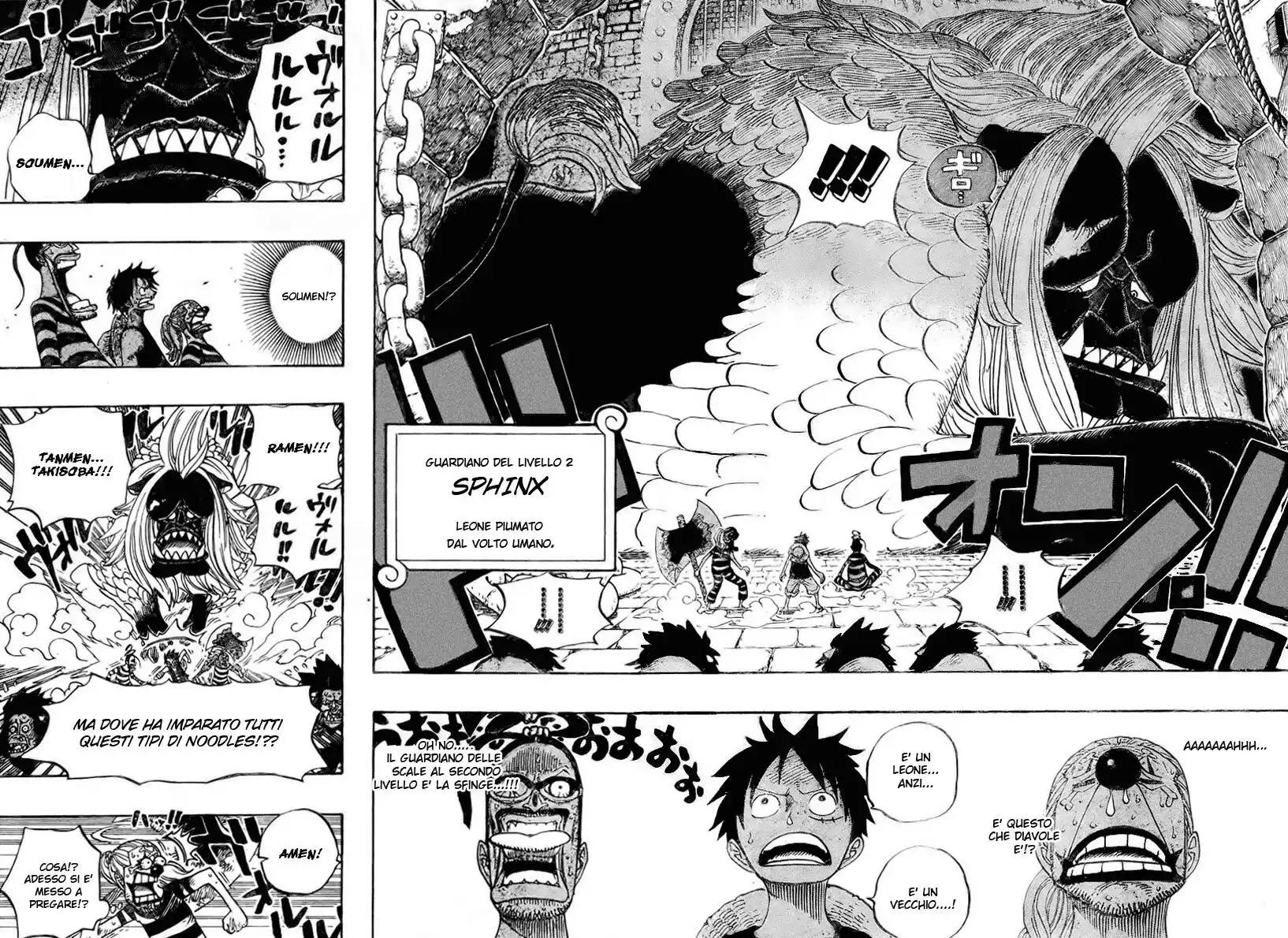 One Piece Capitolo 529 page 11