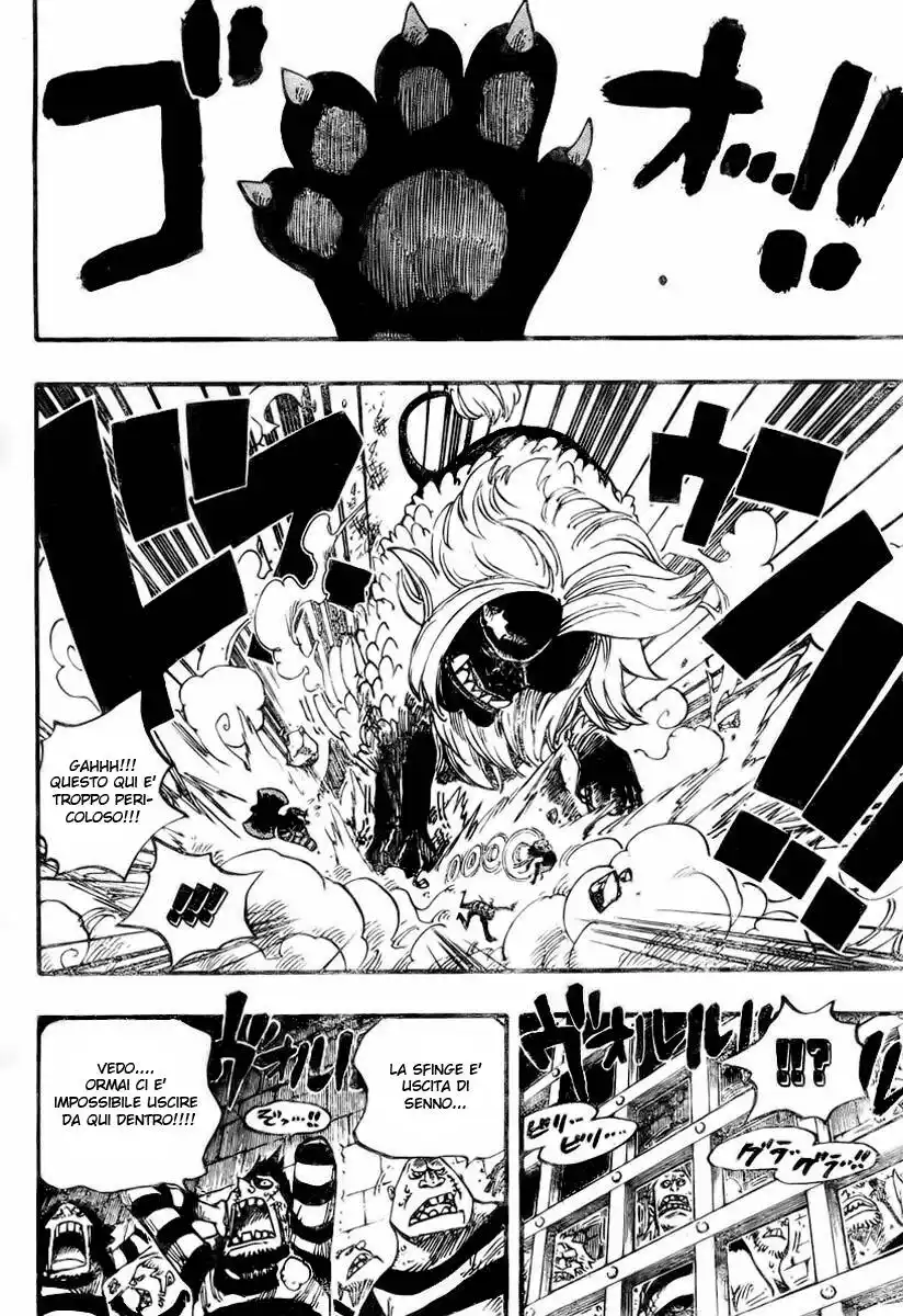 One Piece Capitolo 529 page 12