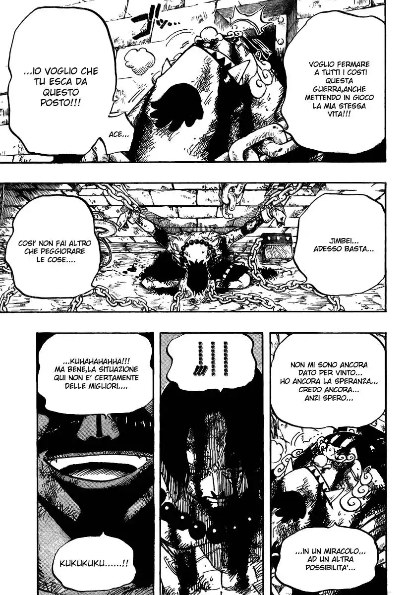 One Piece Capitolo 529 page 5