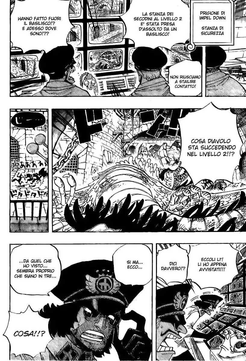 One Piece Capitolo 529 page 7