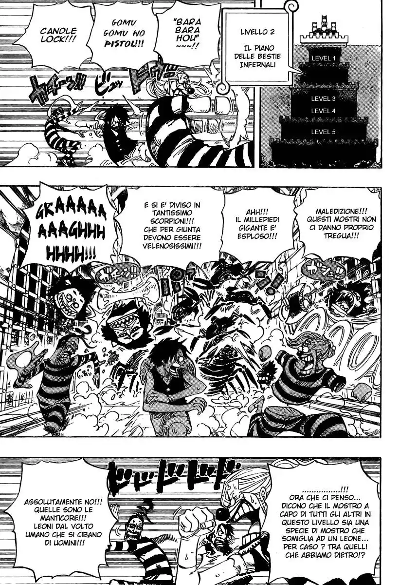 One Piece Capitolo 529 page 8