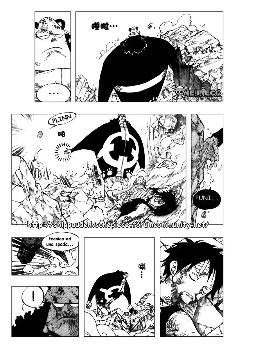 One Piece Capitolo 485 page 5