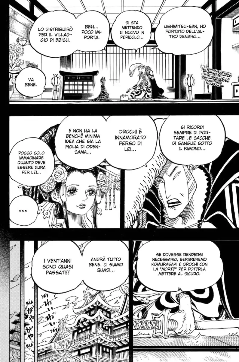 One Piece Capitolo 974 page 3