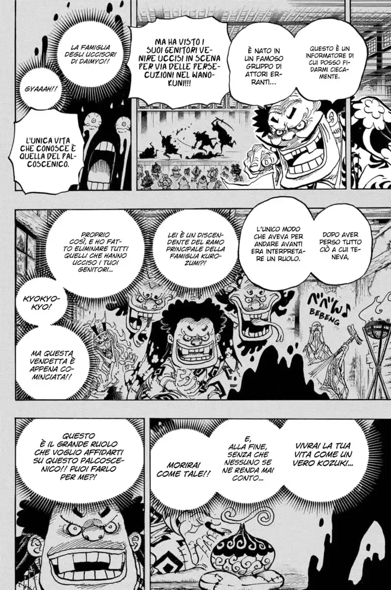 One Piece Capitolo 974 page 5