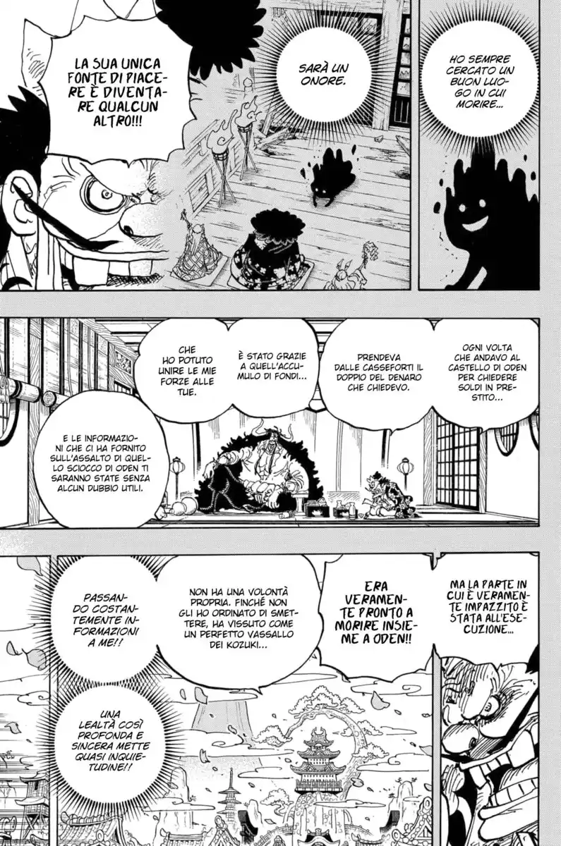 One Piece Capitolo 974 page 6