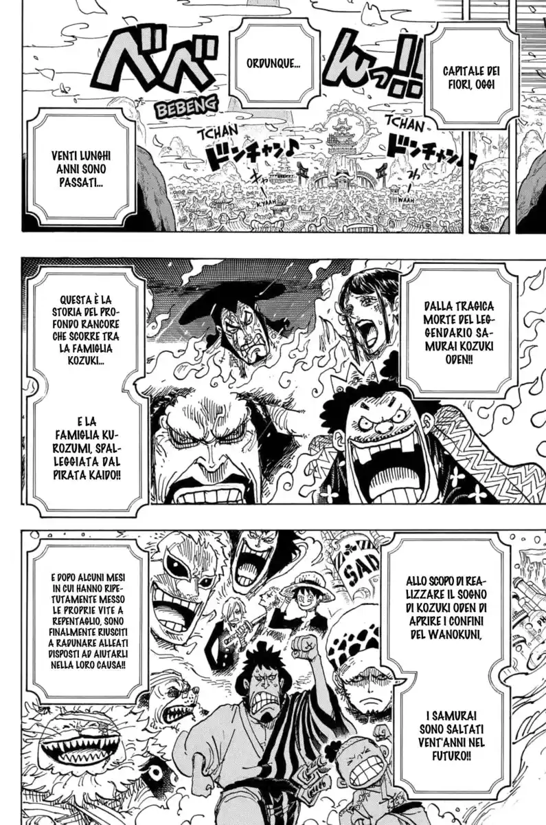 One Piece Capitolo 974 page 7