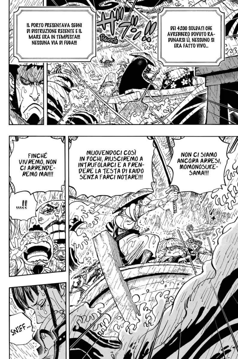 One Piece Capitolo 974 page 9