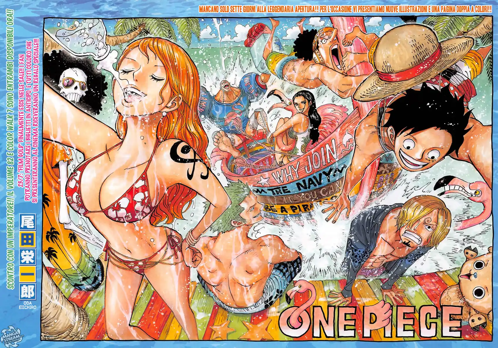 One Piece Capitolo 832 page 3