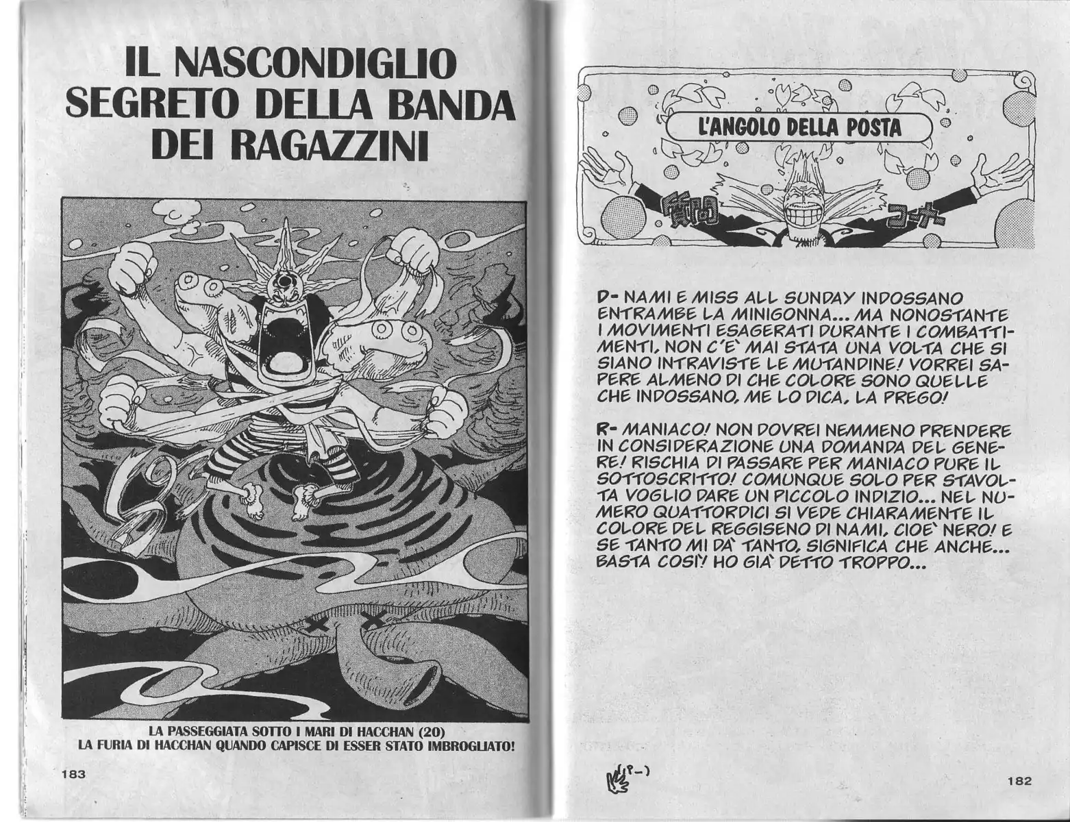 One Piece Capitolo 205 page 1